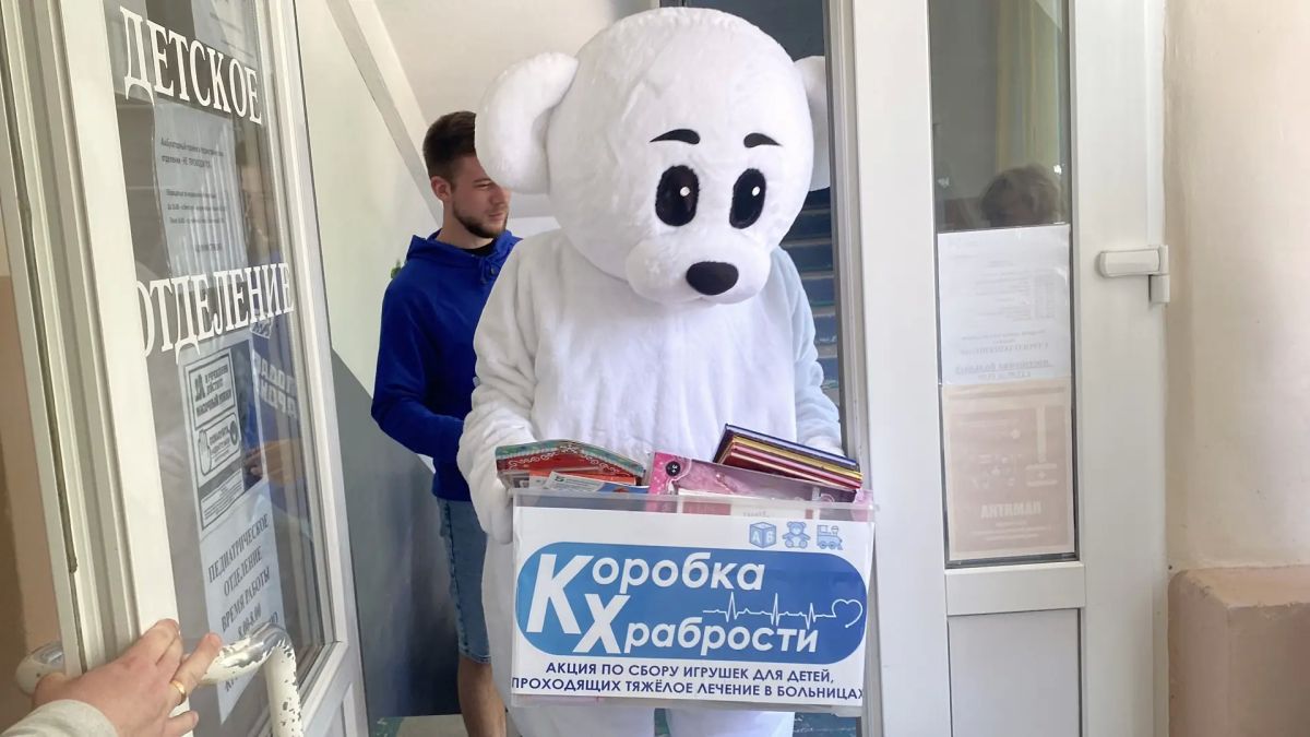 Когда лечение проходит с поддержкой
