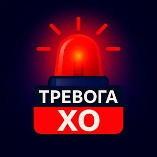 Оперативно получать информацию жители Херсонской области могут с помощью официального бота Правительства Херсонской области