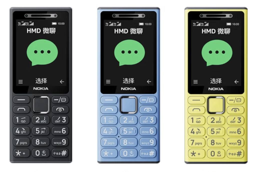 Кнопочные Nokia теперь с ИИ Кнопочные Nokia теперь с ИИ