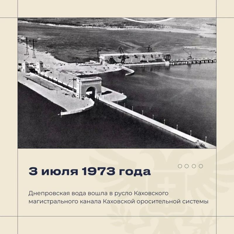 Владимир Сальдо: вся оросительная система Херсонской области будет восстановлена