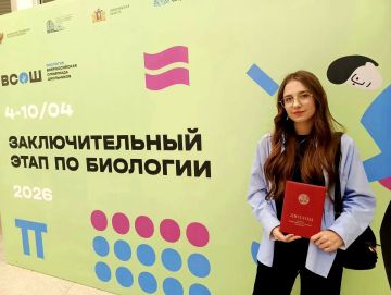 ��� � ������� �����: ��� ��������� ����� ��������� � ���