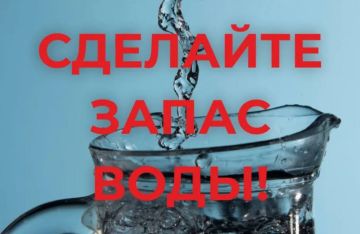 Уважаемые жители Горностаевского муниципального округа!