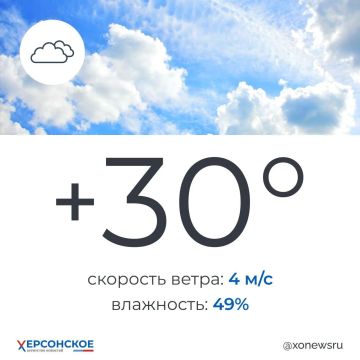 ������� � ������������ ����� � ���������� ������� � �������