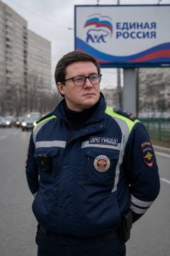 Александр Фомин: С праздником, дорогие сотрудники ДПС ГИБДД!