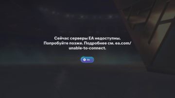 ���� EA, ����� ��� Sports FC, Battlefield 6, ��������� �������� � ������, � ���