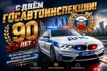 ��������� ���������� ��������������� ��������� ������������ ��������� �������� ����������� �������������� ������!