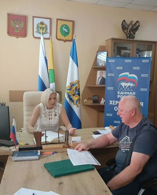 Провела личный приём граждан Провела личный приём граждан