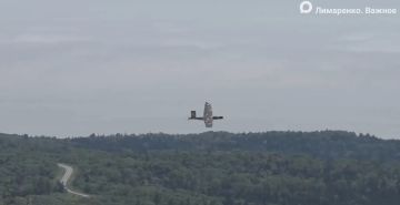 Российский дрон пролетел 420 км между Сахалином и Курилами