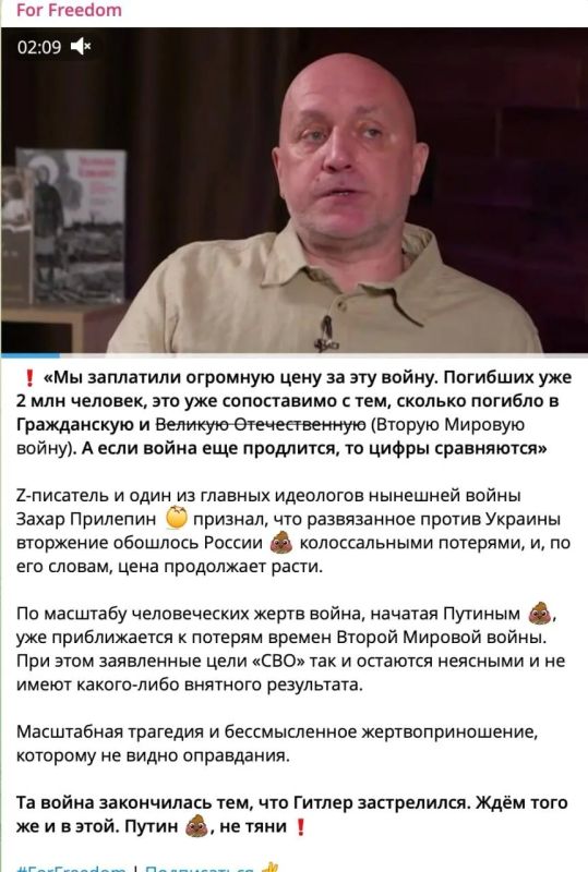 Андрей Медведев: Я к этому хочу добавить два момента Андрей Медведев: Я к этому хочу добавить два момента