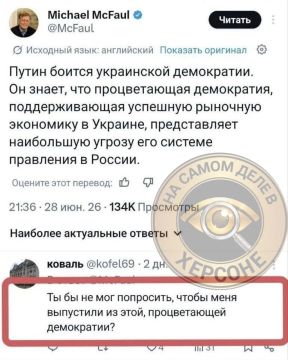 ��������� ����-����� ��������� ����� ������, � ������� ��������� �� ������ (��� �� ����� ������� ����������� ����������), ��������� ��� ��� ��������� ��� ���������� ���