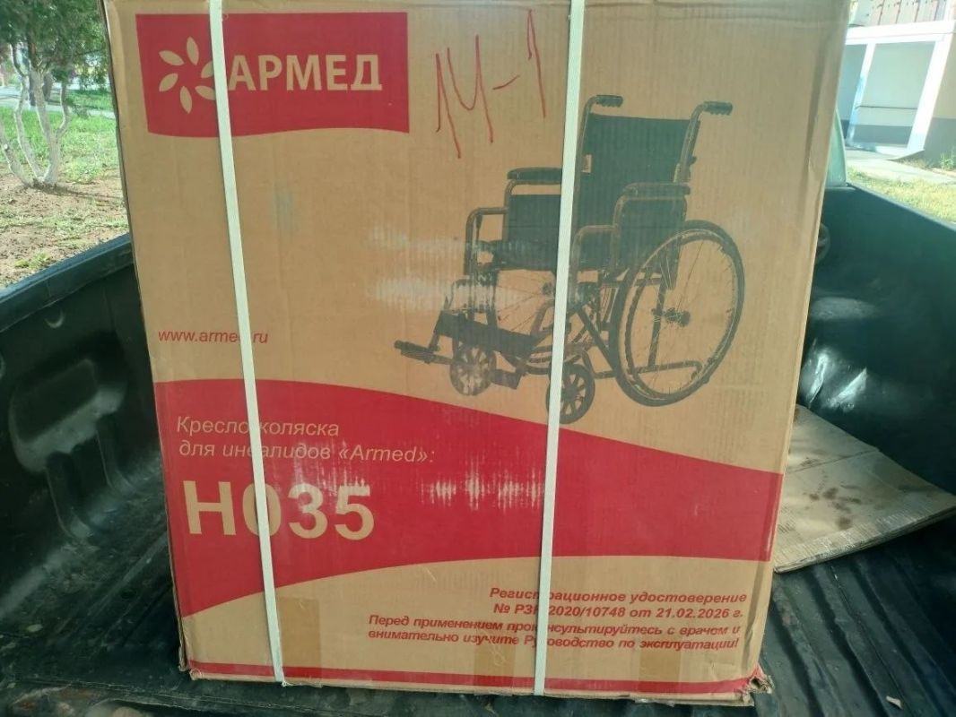 Красота- конец рабочей недели и выходные дни !!! Красота- конец рабочей недели и выходные дни !!!