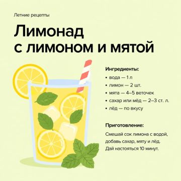 ������ ���������� � ������ �������!