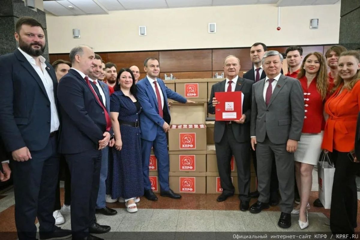 Официально: КПРФ подала документы в Центризбирком для участия в выборах в Государственную Думу!