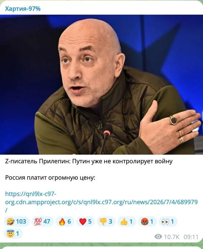 Андрей Медведев: Я к этому хочу добавить два момента Андрей Медведев: Я к этому хочу добавить два момента