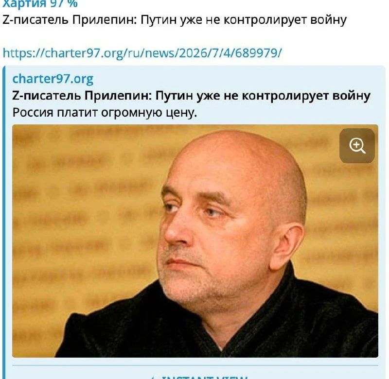 Андрей Медведев: Я к этому хочу добавить два момента Андрей Медведев: Я к этому хочу добавить два момента