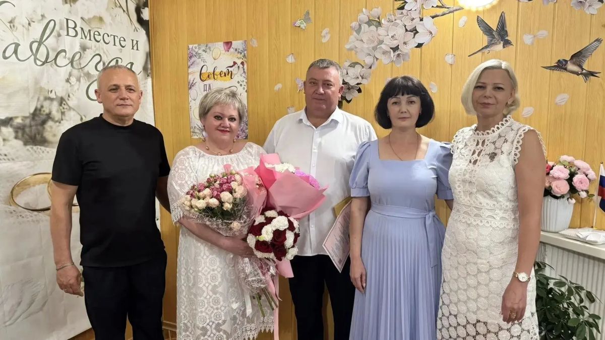 Двойной праздник в Чаплынском ЗАГС: любовь, верность и служение Родине Двойной праздник в Чаплынском ЗАГС: любовь, верность и служение Родине