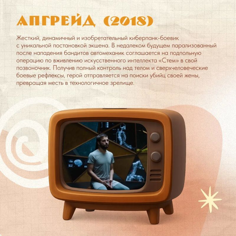 Эти фильмы играют со зрителем не хуже хорошего фокусника Эти фильмы играют со зрителем не хуже хорошего фокусника