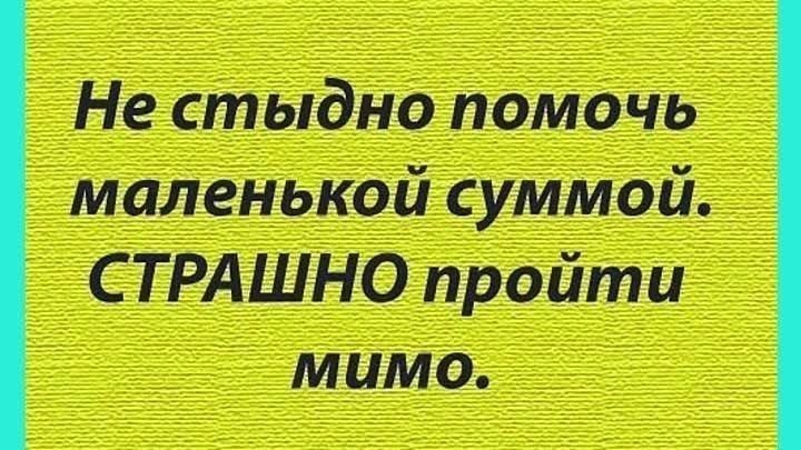 Красота- конец рабочей недели и выходные дни !!! Красота- конец рабочей недели и выходные дни !!!