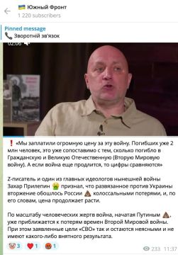 Андрей Медведев: Я к этому хочу добавить два момента