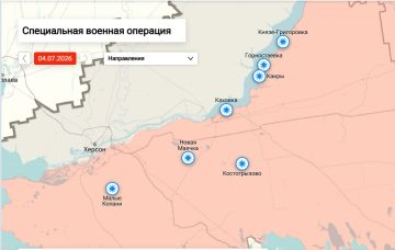 Утренняя сводка по обстрелам левобережья Херсонской области на 09:00 утра 05 июля