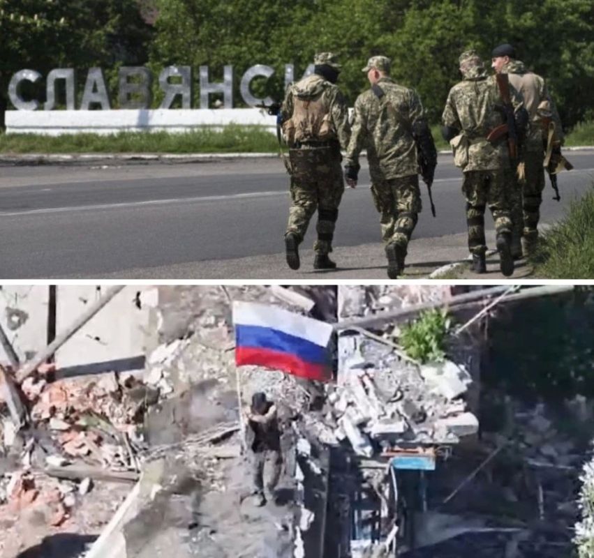 Забытый подвиг Славянска: уход, спасший город и предопределивший возвращение Донбасса