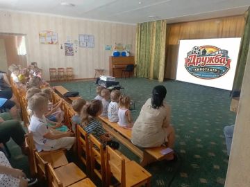 Забота о самых маленьких: киноконцертный зал «Юбилейный» организовал мультпоказы в дошкольных учреждениях