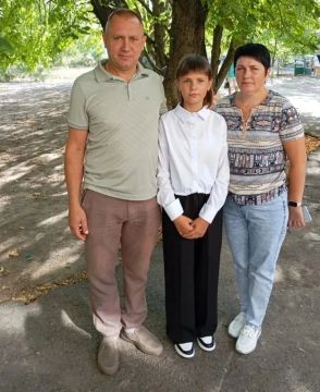 Активистка рассказала о своей семье в преддверии Дня семьи, любви и верности