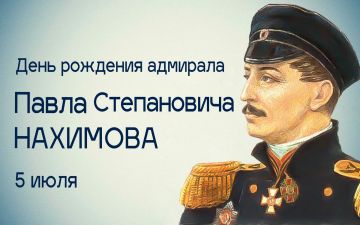 Татьяна Томилина: «Смерть не страшна, если ты служишь Родине»