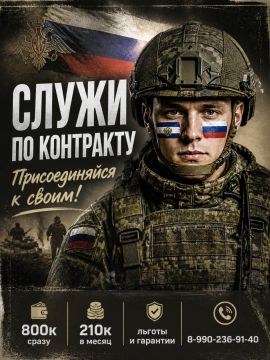 Есть профессии, которые меняют не только жизнь, но и самого человека