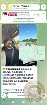 �������� ���������� ��-������ ����� ���������� ���������