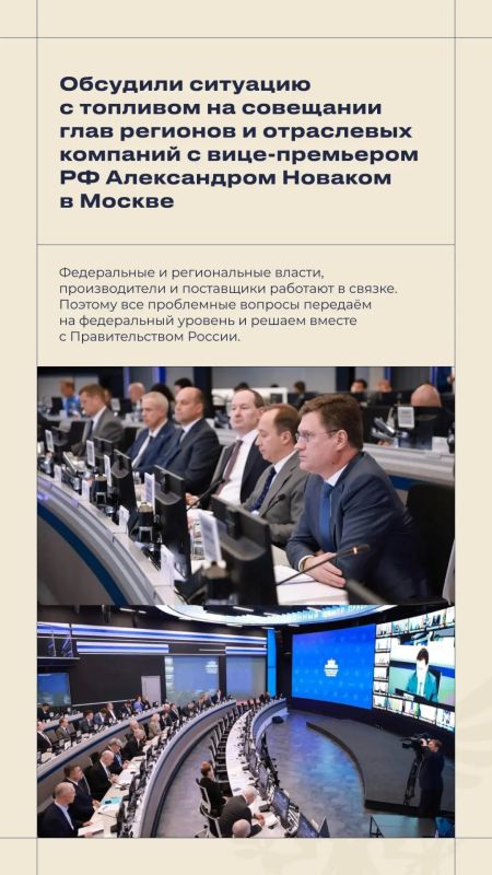 Владимир Сальдо: #Итоги_недели 29 июня — 5 июля Владимир Сальдо: #Итоги_недели 29 июня — 5 июля
