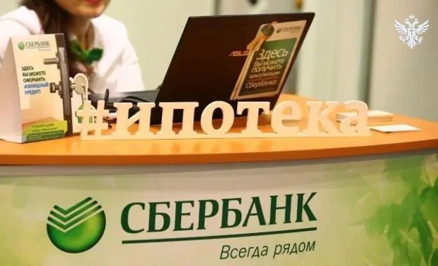 Более 92% ипотечных кредитов Сбера в новых регионах выдали по льготным программам