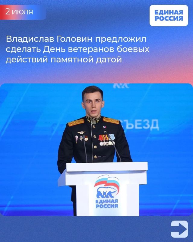 Владимир Якушев и Валентина Матвиенко поддержали ряд идей Женского движения Единой России, стартовало обучение второго потока кандидатов в Госдуму Владимир Якушев и Валентина Матвиенко поддержали ряд идей Женского движения Единой России, стартовало обучение второго потока кандидатов в Госдуму