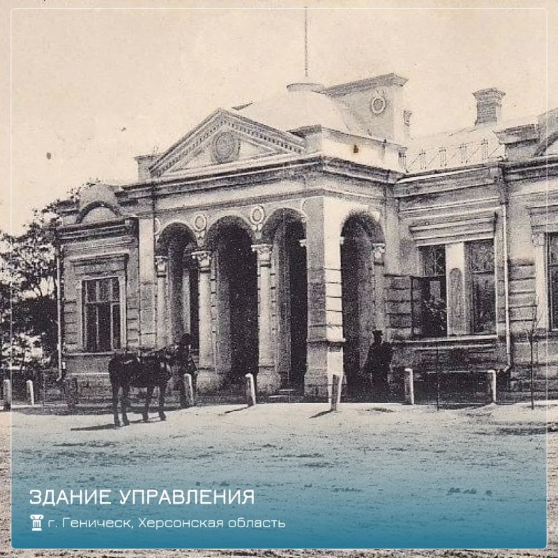 Архитектура — это застывшая история Архитектура — это застывшая история