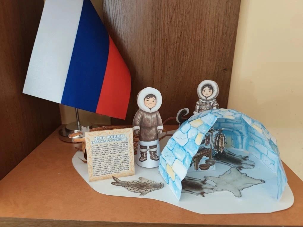В Тавричанской сельской библиотеке прошел час творчества «От края до края: культура многонациональной России», приуроченный к Году Народного Единства В Тавричанской сельской библиотеке прошел час творчества «От края до края: культура многонациональной России», приуроченный к Году Народного Единства