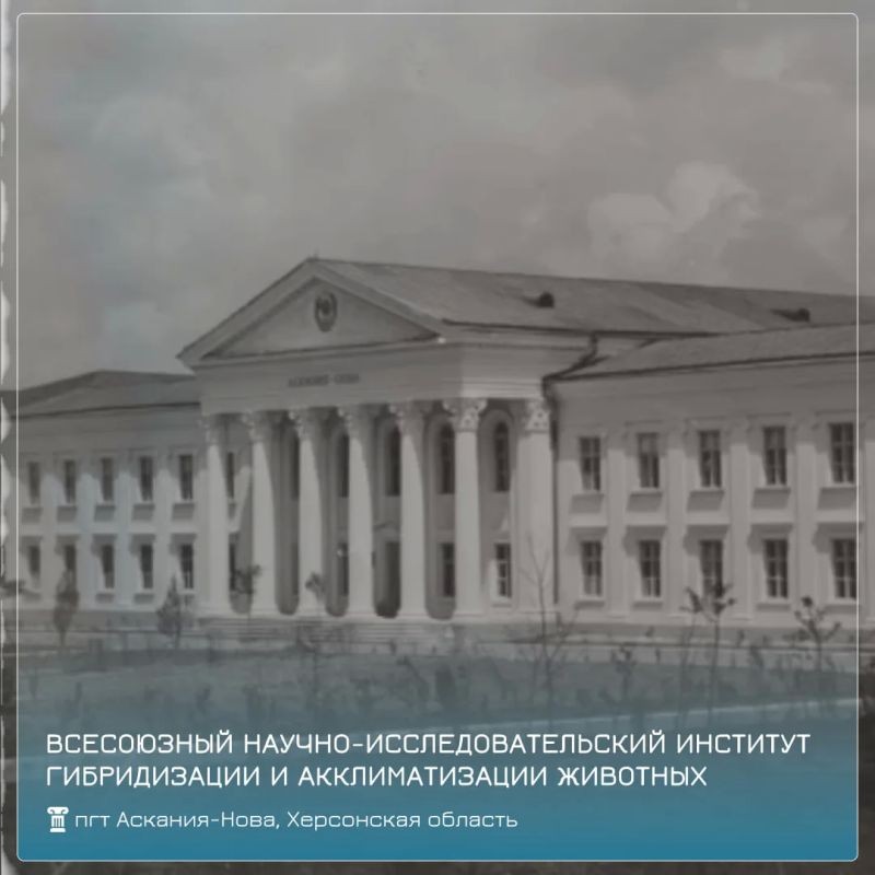 Архитектура — это застывшая история Архитектура — это застывшая история
