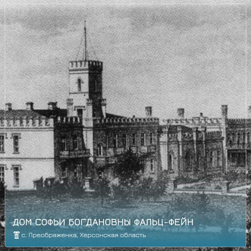 Архитектура — это застывшая история Архитектура — это застывшая история