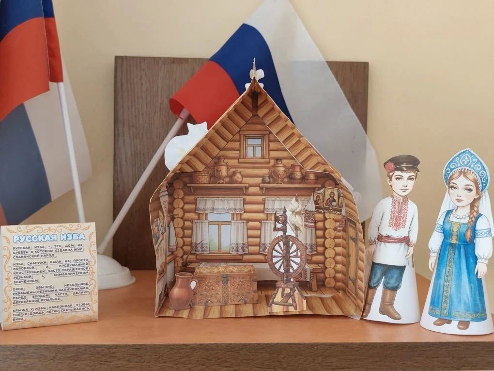 В Тавричанской сельской библиотеке прошел час творчества «От края до края: культура многонациональной России», приуроченный к Году Народного Единства В Тавричанской сельской библиотеке прошел час творчества «От края до края: культура многонациональной России», приуроченный к Году Народного Единства