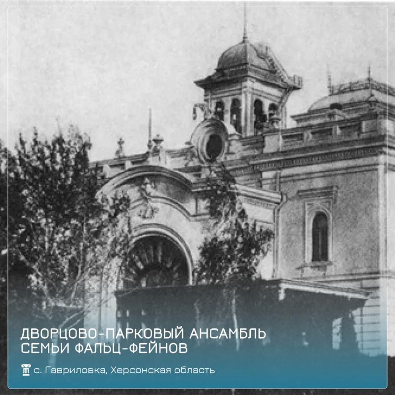 Архитектура — это застывшая история Архитектура — это застывшая история