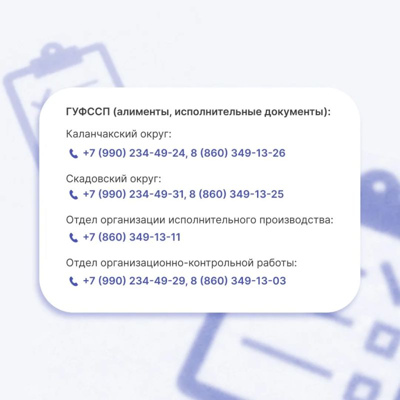С 6 по 12 июля проходит бесплатная Всероссийская неделя правовой помощи семьям С 6 по 12 июля проходит бесплатная Всероссийская неделя правовой помощи семьям