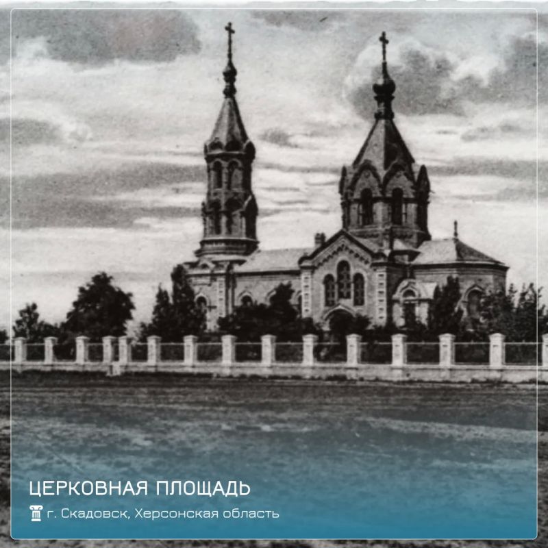 Архитектура — это застывшая история