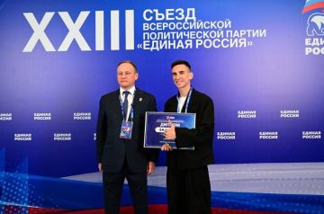 Ольга Осипенко: От всей души поздравляю с первым местом во Всероссийском фотоконкурсе программы естьрезультат.рф в номинации «Территория Возможностей» исполнительного секретаря Новотроицкого отделения «Единой России»...