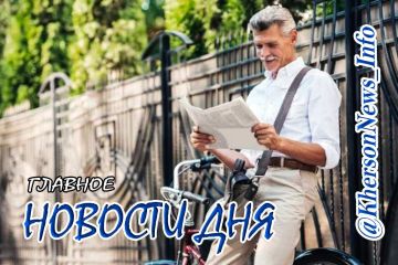 �������, 07 ���� 2026 �.: ���������� �� ��� ������� �����