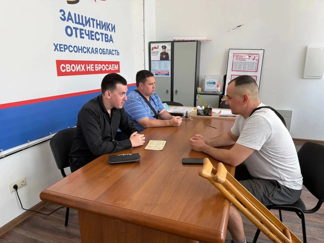 Представителями Государственного юридического бюро Херсонской области совместно с представителями Фонда Защитников Отечества проведено правовое информирование граждан, в частности ветеранов боевых действий, членов семей... Представителями Государственного юридического бюро Херсонской области совместно с представителями Фонда Защитников Отечества проведено правовое информирование граждан, в частности ветеранов боевых действий, членов семей...