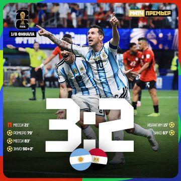 ����� ������� ������ ������ �� ����� �� ����� ���������� ����