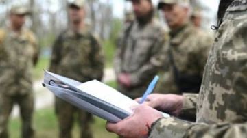 На днях в Луцке задержали мужчину, который во время конфликта с ТЦК травмировал военнослужащего