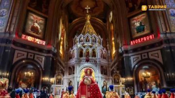 Русский этнос: история, культура и современность