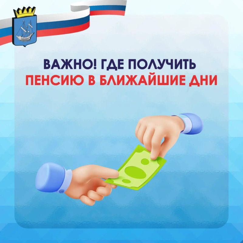 Хотите влиять на транспортную доступность округа? Приглашаем на должность начальника транспорта и дорожного хозяйства! Хотите влиять на транспортную доступность округа? Приглашаем на должность начальника транспорта и дорожного хозяйства!