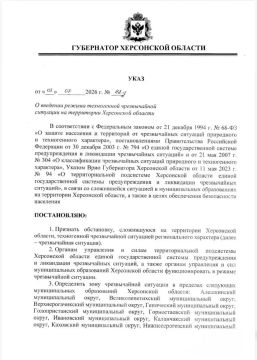 �������� ������ �������� ���� � �������� ������ ����������� ������������ �������� � ���������� �������