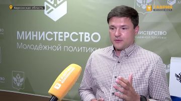 Владислав Ярченко: конкурс "Молодежная столица Херсонской области" — это возможность показать лучшие практики в работе с молодежью